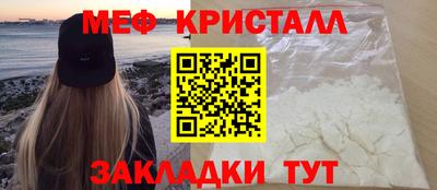 марки lsd Ликино-Дулёво