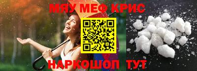 марки lsd Ликино-Дулёво