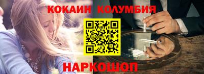 мет Лесосибирск