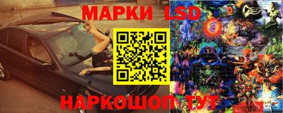 первитин Ливны