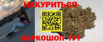 марки lsd Ликино-Дулёво