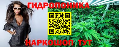 марки lsd Ликино-Дулёво