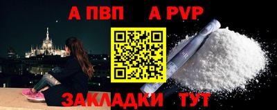мет Лесосибирск