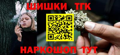 мет Лесосибирск