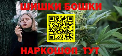 марки lsd Ликино-Дулёво