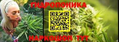 мет Лесосибирск