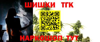 первитин Ливны