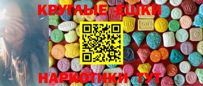 первитин Ливны