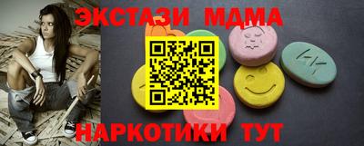 мет Лесосибирск