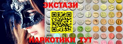 мет Лесосибирск