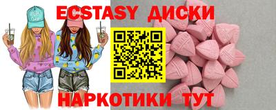 первитин Ливны