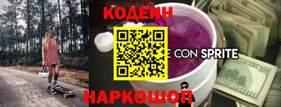 мет Лесосибирск