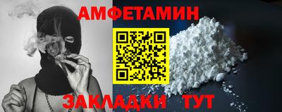 мет Лесосибирск