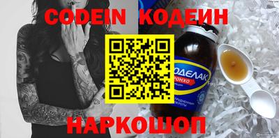 мет Лесосибирск