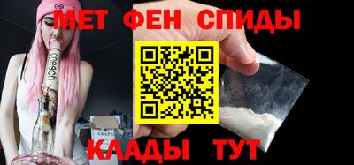 мет Лесосибирск