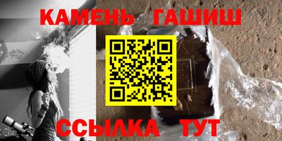 первитин Ливны