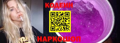 марки lsd Ликино-Дулёво